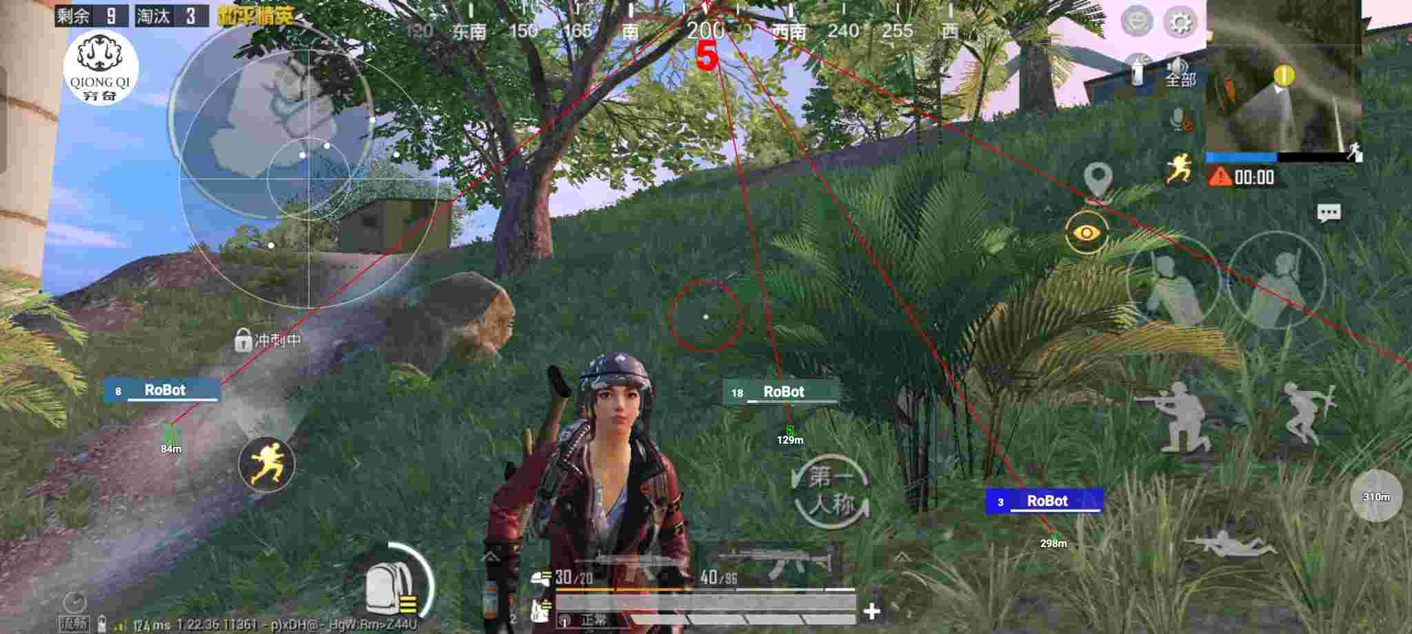 和平精英穷奇直装 - ��ƽ��Ӣ��ô��Ѳ����ҵ�辅助预览图